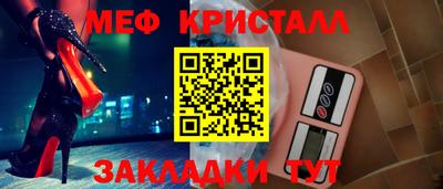ГАЛЛЮЦИНОГЕННЫЕ ГРИБЫ Кузнецк