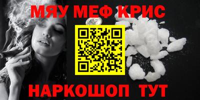 ГАЛЛЮЦИНОГЕННЫЕ ГРИБЫ Кузнецк