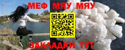 ALPHA-PVP Кудрово