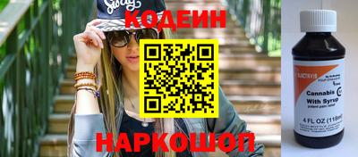 кокаин VHQ Кудымкар
