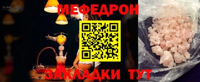 ALPHA-PVP Кудрово