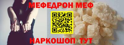 ГАЛЛЮЦИНОГЕННЫЕ ГРИБЫ Кузнецк
