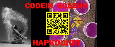 кокаин VHQ Кудымкар