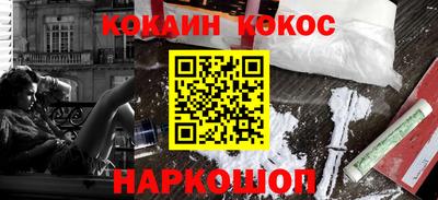 ALPHA-PVP Кудрово