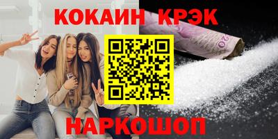 ALPHA-PVP Кудрово