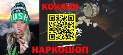 ALPHA-PVP Кудрово