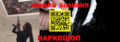 ALPHA-PVP Кудрово