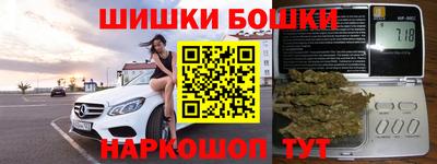 кокаин VHQ Кудымкар