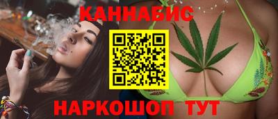 ГАЛЛЮЦИНОГЕННЫЕ ГРИБЫ Кузнецк