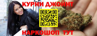 кокаин VHQ Кудымкар
