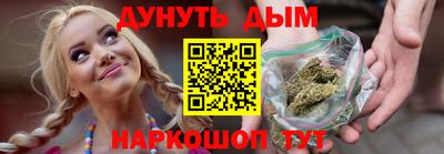 МДПВ Ленинск-Кузнецкий