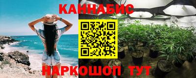 кокаин VHQ Кудымкар