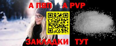 кокаин VHQ Кудымкар