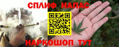 кокаин VHQ Кудымкар