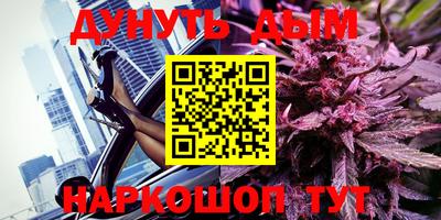 ALPHA-PVP Кудрово