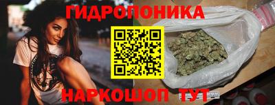 ГАЛЛЮЦИНОГЕННЫЕ ГРИБЫ Кузнецк