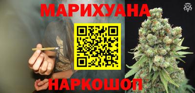 ГАЛЛЮЦИНОГЕННЫЕ ГРИБЫ Кузнецк
