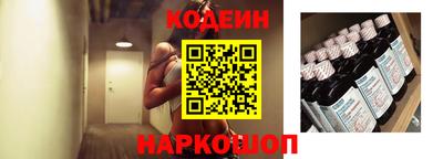 ALPHA-PVP Кудрово