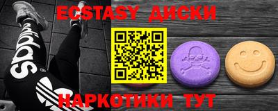 ГАЛЛЮЦИНОГЕННЫЕ ГРИБЫ Кузнецк