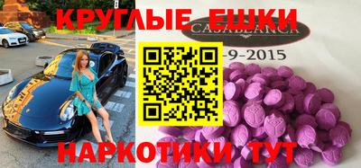 ГАЛЛЮЦИНОГЕННЫЕ ГРИБЫ Кузнецк