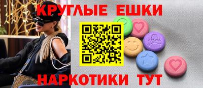 ALPHA-PVP Кудрово
