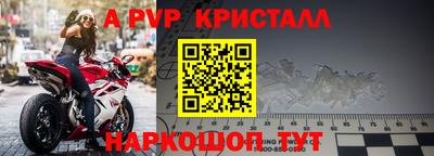 ГАЛЛЮЦИНОГЕННЫЕ ГРИБЫ Кузнецк