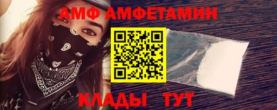 кокаин VHQ Кудымкар