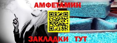 кокаин VHQ Кудымкар