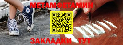 кокаин VHQ Кудымкар
