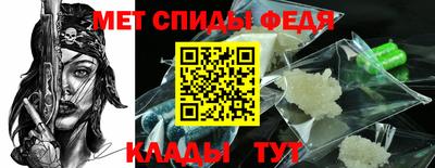 ГАЛЛЮЦИНОГЕННЫЕ ГРИБЫ Кузнецк
