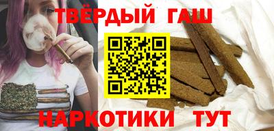 кокаин VHQ Кудымкар
