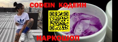 ГАЛЛЮЦИНОГЕННЫЕ ГРИБЫ Кузнецк