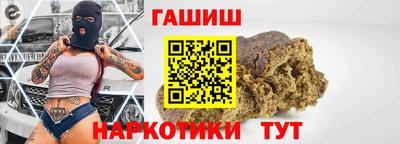МДПВ Ленинск-Кузнецкий