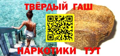 ALPHA-PVP Кудрово