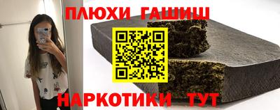 кокаин VHQ Кудымкар