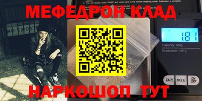 кокаин VHQ Кудымкар