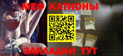 ГАЛЛЮЦИНОГЕННЫЕ ГРИБЫ Кузнецк