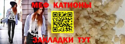 ALPHA-PVP Кудрово