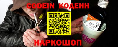 ГАЛЛЮЦИНОГЕННЫЕ ГРИБЫ Кузнецк