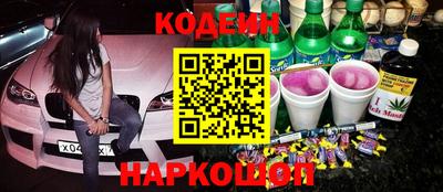 ALPHA-PVP Кудрово